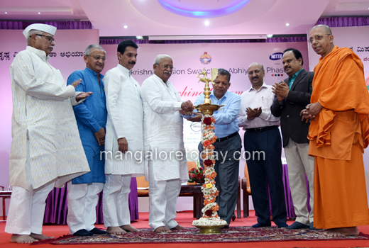 	ramakrishna mi...